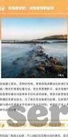乐鱼体育是信誉的04-乐鱼体育，信誉基石，稳健前行