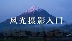 足球直播角球比分直播-足球直播新视角，角球战术与比分实时追踪的完美融合